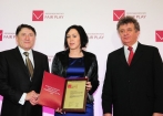 woj. podkarpackie - Galeria zdjęć Gala "Przedsiębiorstw i Gmin Fair Play" 2011
