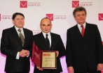 woj. podkarpackie - Galeria zdjęć Gala "Przedsiębiorstw i Gmin Fair Play" 2011