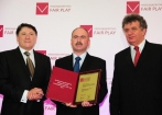 woj. podkarpackie - Galeria zdjęć Gala "Przedsiębiorstw i Gmin Fair Play" 2011