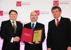 woj. podkarpackie - Galeria zdjęć Gala "Przedsiębiorstw i Gmin Fair Play" 2011
