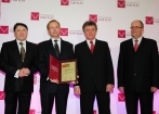 woj. podkarpackie - Galeria zdjęć Gala "Przedsiębiorstw i Gmin Fair Play" 2011
