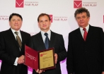 woj. podkarpackie - Galeria zdjęć Gala "Przedsiębiorstw i Gmin Fair Play" 2011