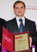 woj. podkarpackie - Galeria zdjęć Gala "Przedsiębiorstw i Gmin Fair Play" 2011