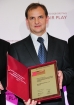 woj. podkarpackie - Galeria zdjęć Gala "Przedsiębiorstw i Gmin Fair Play" 2011