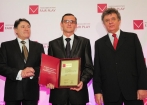 woj. podkarpackie - Galeria zdjęć Gala "Przedsiębiorstw i Gmin Fair Play" 2011