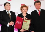 woj. podkarpackie - Galeria zdjęć Gala "Przedsiębiorstw i Gmin Fair Play" 2011