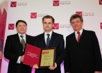 woj. podkarpackie - Galeria zdjęć Gala "Przedsiębiorstw i Gmin Fair Play" 2011