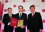 woj. podkarpackie - Galeria zdjęć Gala "Przedsiębiorstw i Gmin Fair Play" 2011